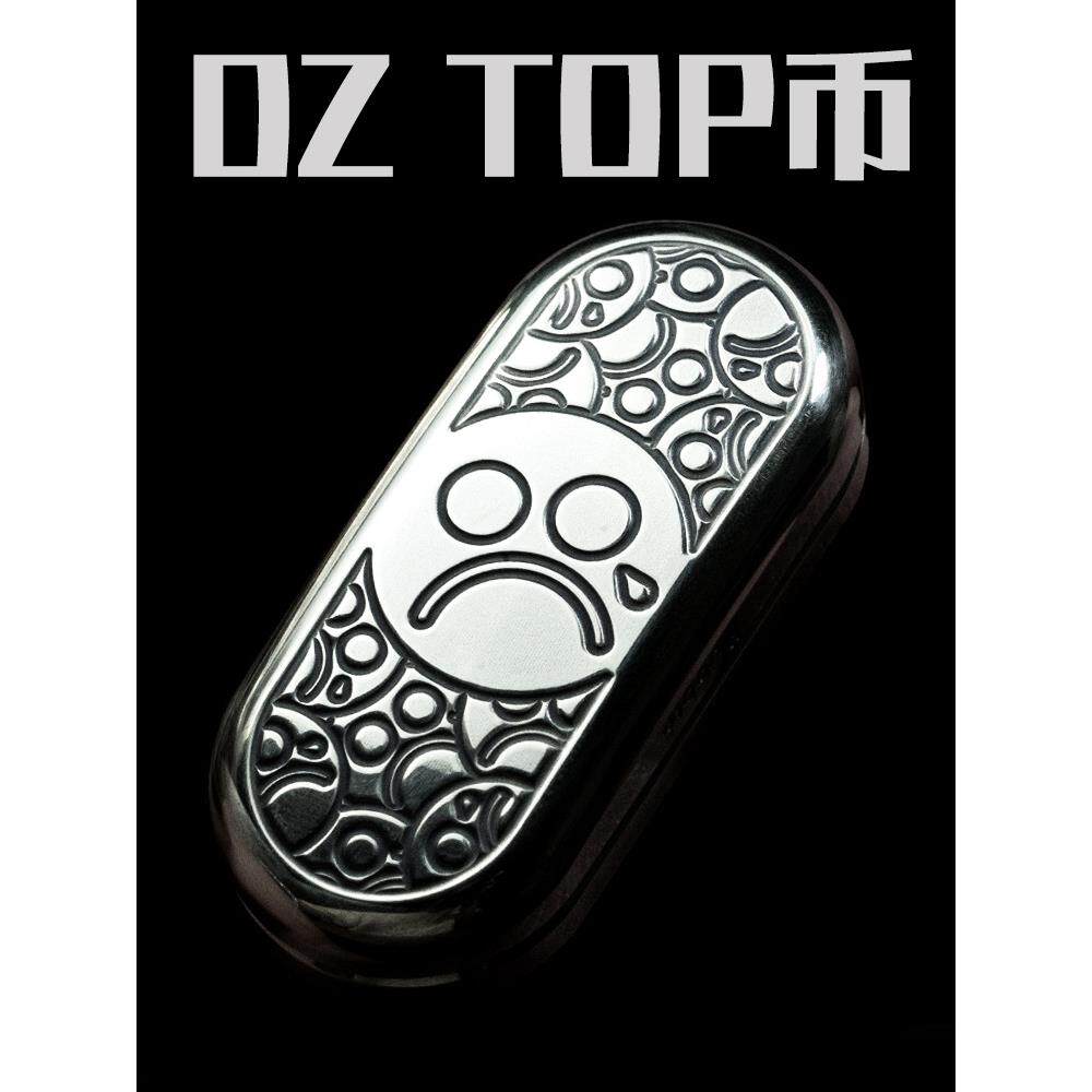 食肉者DZ TOP币topb空推牌机械啪啪币随身把玩解减压玩具金属 EDC