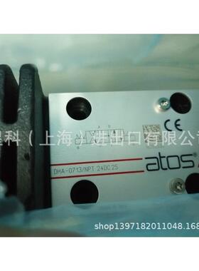 ATOS比例阀DPZO-TES-SN-NP-673-L5/E50