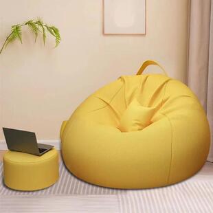 懒人沙发单人豆袋可睡可躺家用宿舍阳台椅子网红躺卧豆包卧室沙发