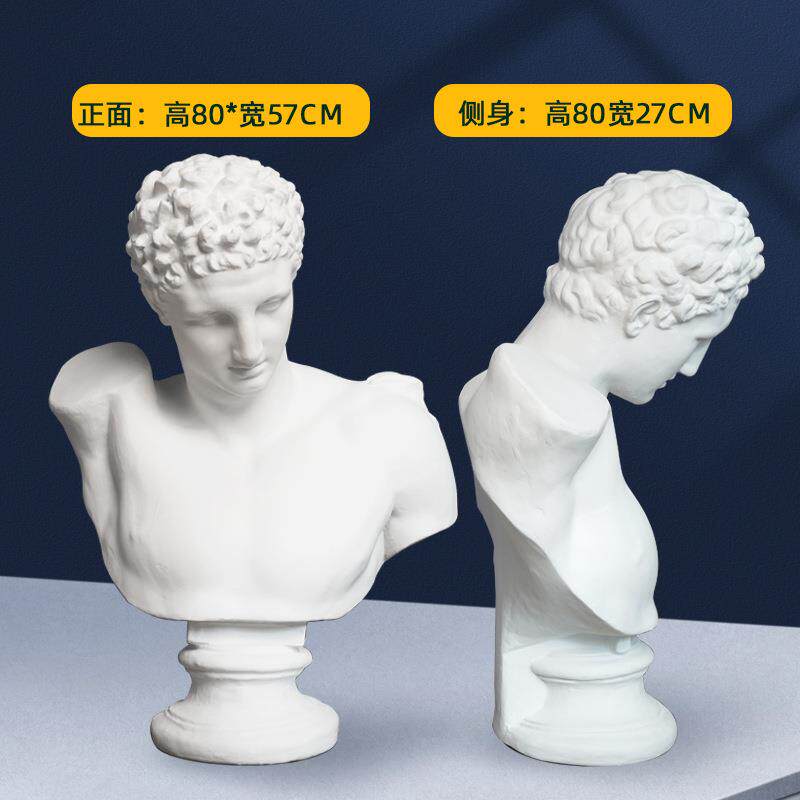 赫尔敏思石膏胸像80厘米画室美术素描临摹静物石膏像人物摆件
