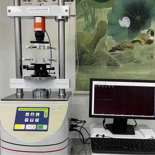 全自动插拔力试验机1310PR连接器插拔力测试仪疲劳衰减寿命测试