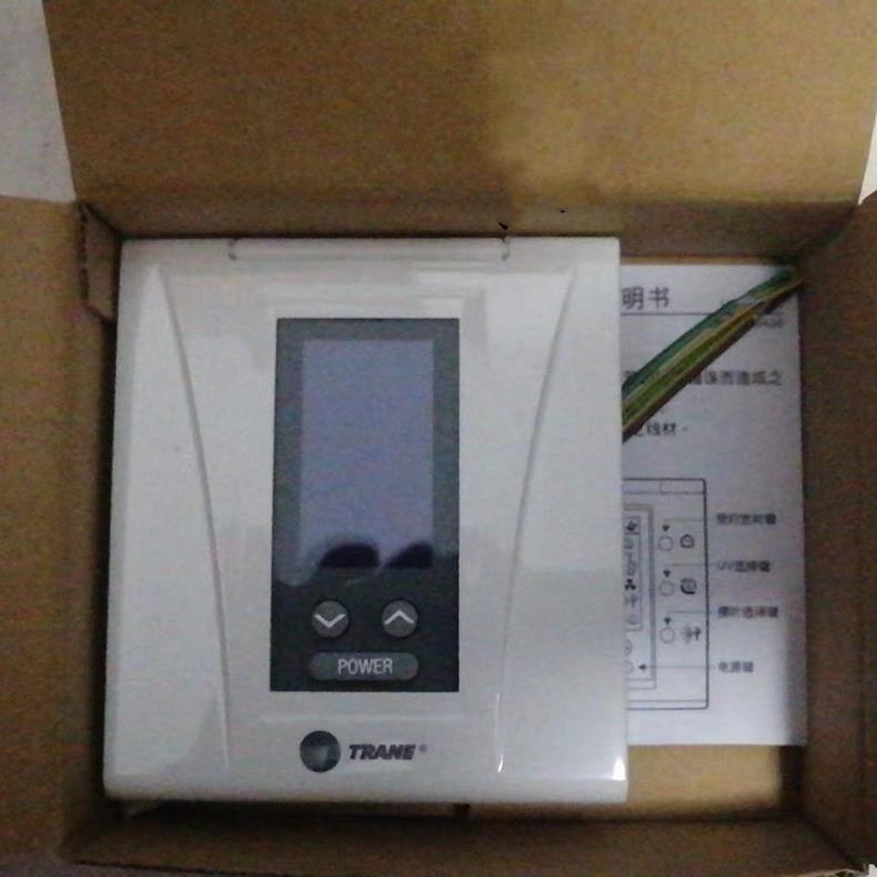 特灵温控器TM-08/71/72 TDG-100DC线控水主机手操线控器正品TM51D