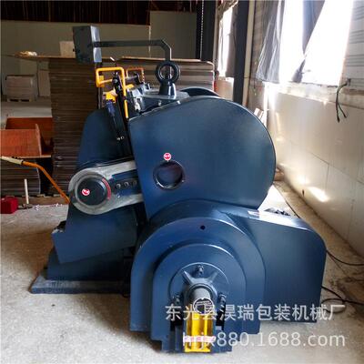 厂家供应1200型平压压痕切线机卡盒机扪盒机平压平模切机机械