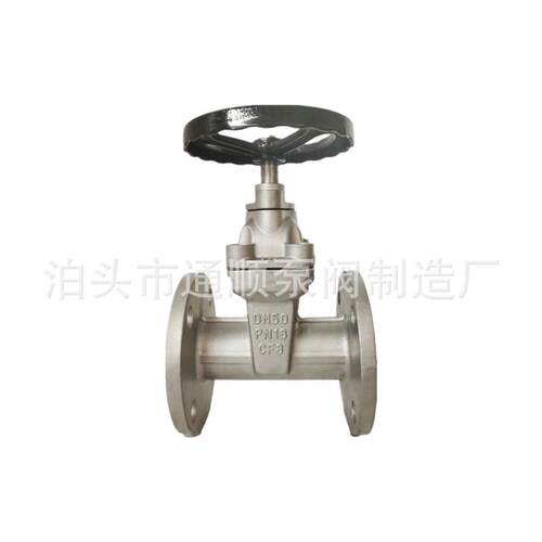 Z45X-16P不锈钢闸阀304暗杆弹性座封法兰闸阀不锈钢软密封闸阀