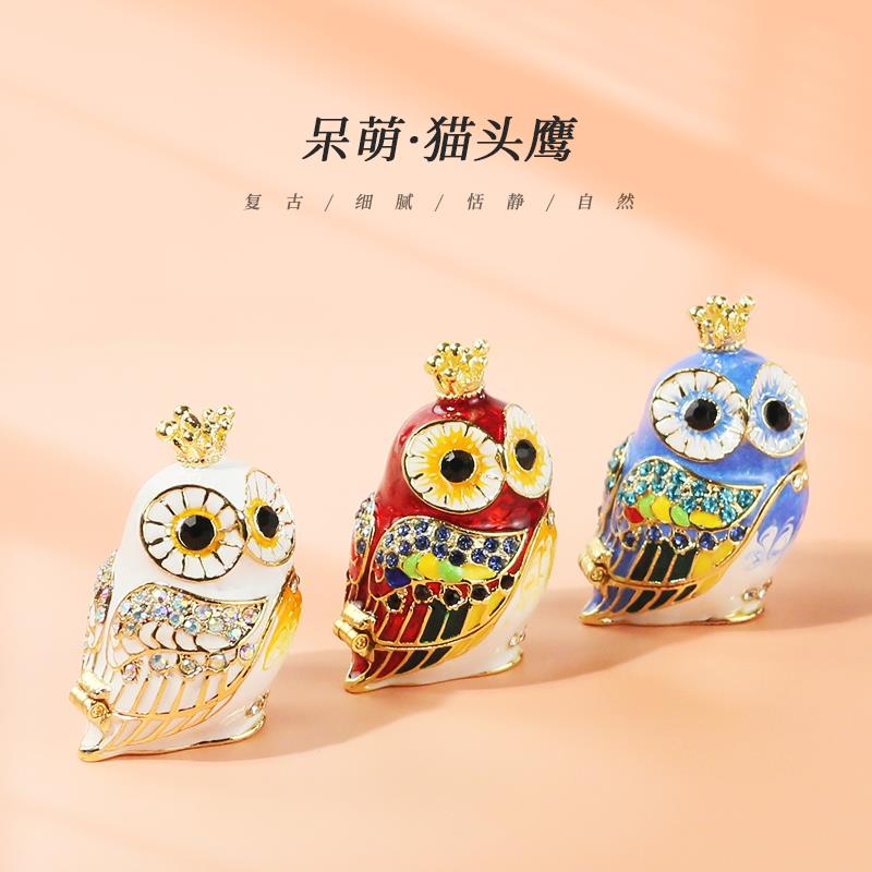 猫头鹰小摆件七宝烧工艺品办公室工位桌面可爱珐琅彩绘首饰盒
