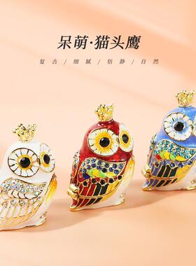 猫头鹰小摆件七宝烧工艺品办公室工位桌面可爱珐琅彩绘首饰盒
