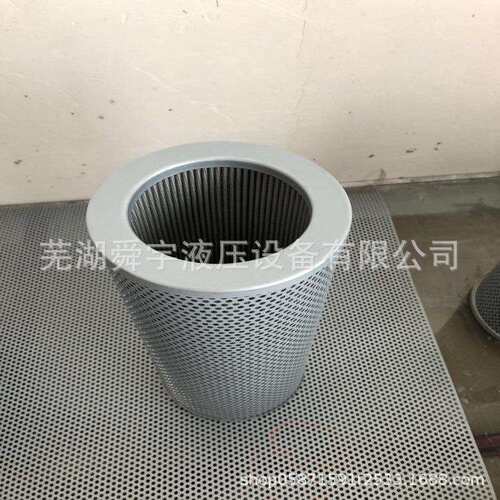 GP系列磁性回油器滤芯、GP、液压多介质管道过滤芯机油除油过滤器