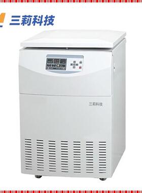 SH4-21KR大容量高速冷冻离心机 23000rpm 4×750ml大容量离心机