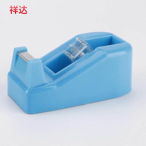 切割器透明胶文具厂家供应封箱器