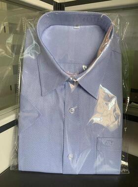 新款比Y亚迪装4S店工衬衫男女长袖短袖蓝色衬衣BD作管理人员工服