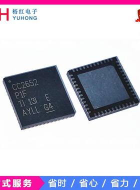 CC2652P1FRGZR贴片VQFN48电子元器件一站式配单CC2652P1FRGZ