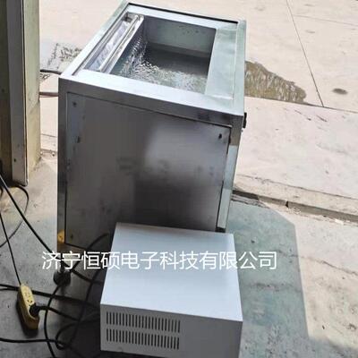 超声波清洗机/化工料筒清洗设备HSCX000W5000W一体式现货供应