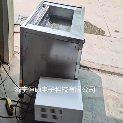 超声波清洗机/化工料筒清洗设备HSCX000W5000W一体式现货供应