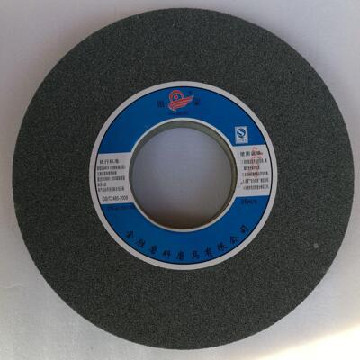 银蒙400*50*203棕刚玉氧化铝砂轮白刚玉绿碳化硅砂轮合金磨床砂轮