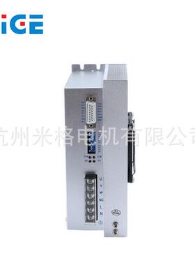 生产销售牌静音步进驱动器DHBQ30722A电机驱动