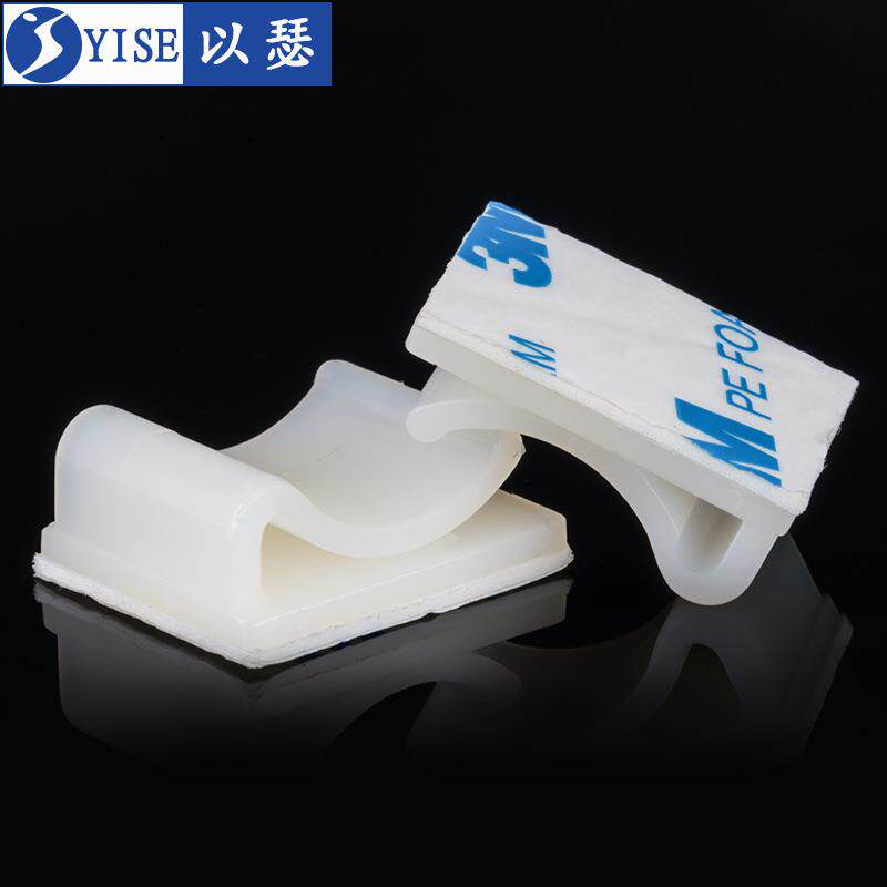 粘式固线夹排线夹机箱电线整理夹固定座理线扣FC-304050阻燃线束