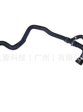 1790339适用福特蒙迪欧S-MAX水箱下水管6G918286VC 1476804
