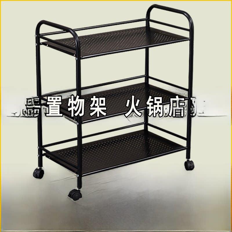 火锅店蔬菜架厨房储物架不锈钢储物架地立式黑漆三层蔬菜架