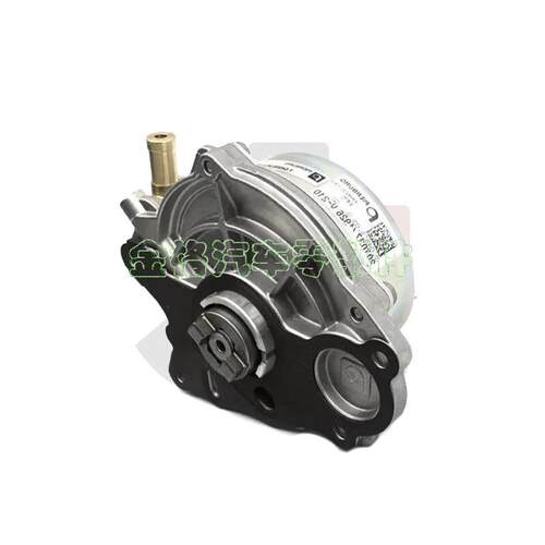 适用大众 CRAFTER 30-35 AMAROK 2010-23刹车真空泵OE 03L145100