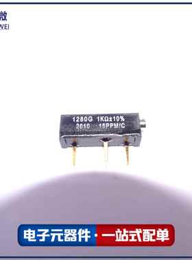 Y00561K00000K0L 电位器TRIMMER 1K OHM 0.75W PC PIN SIDE