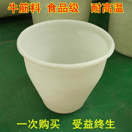 厂家供应食品级塑料桶220升耐高温豆腐缸 瓷缸型酿酒发酵圆桶