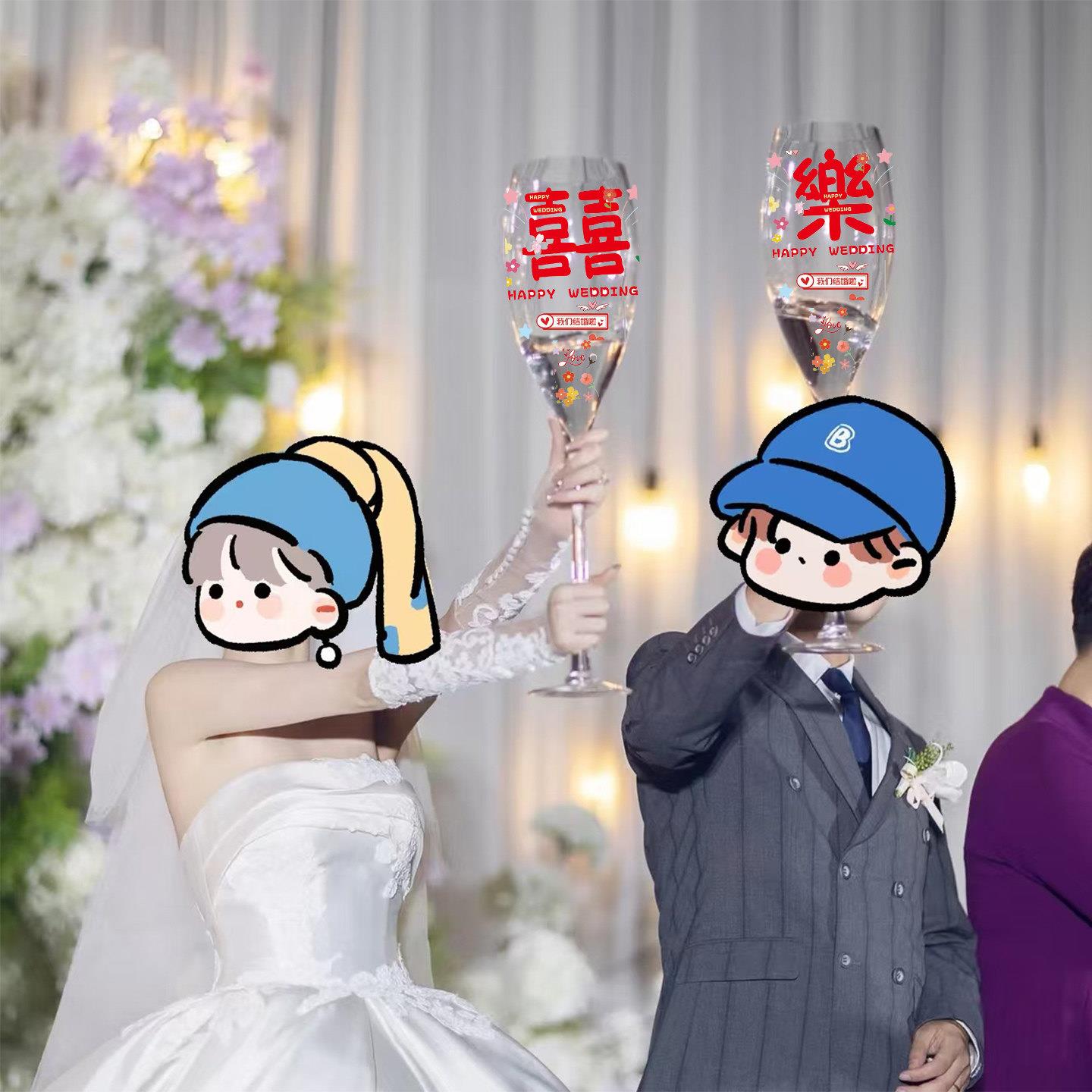 大杯子结婚交杯酒婚礼超大红色酒杯巨型高脚杯超大酒杯敬酒杯玻璃