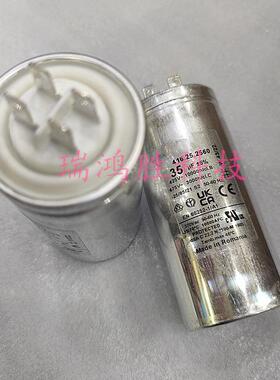 罗马尼亚 416.25.25 35uF 425V 475V 运行启动电容器