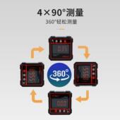 数显角倾角高盒makle倾精度电子倾角仪角度尺底部强磁度仪测量坡