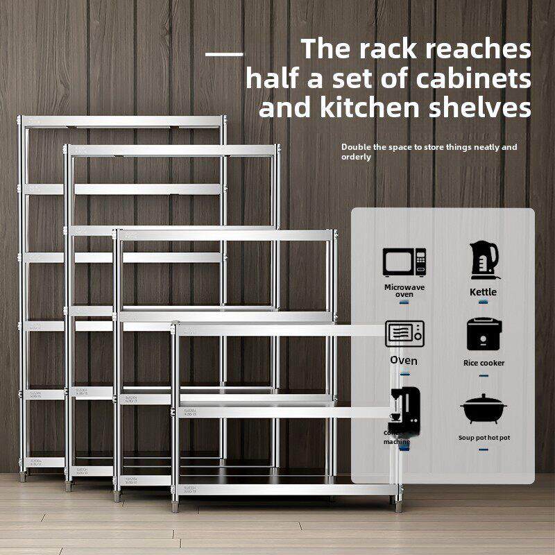 厨房304不锈钢置物架冰柜内部窄款架子20公分超窄收纳货架小推车