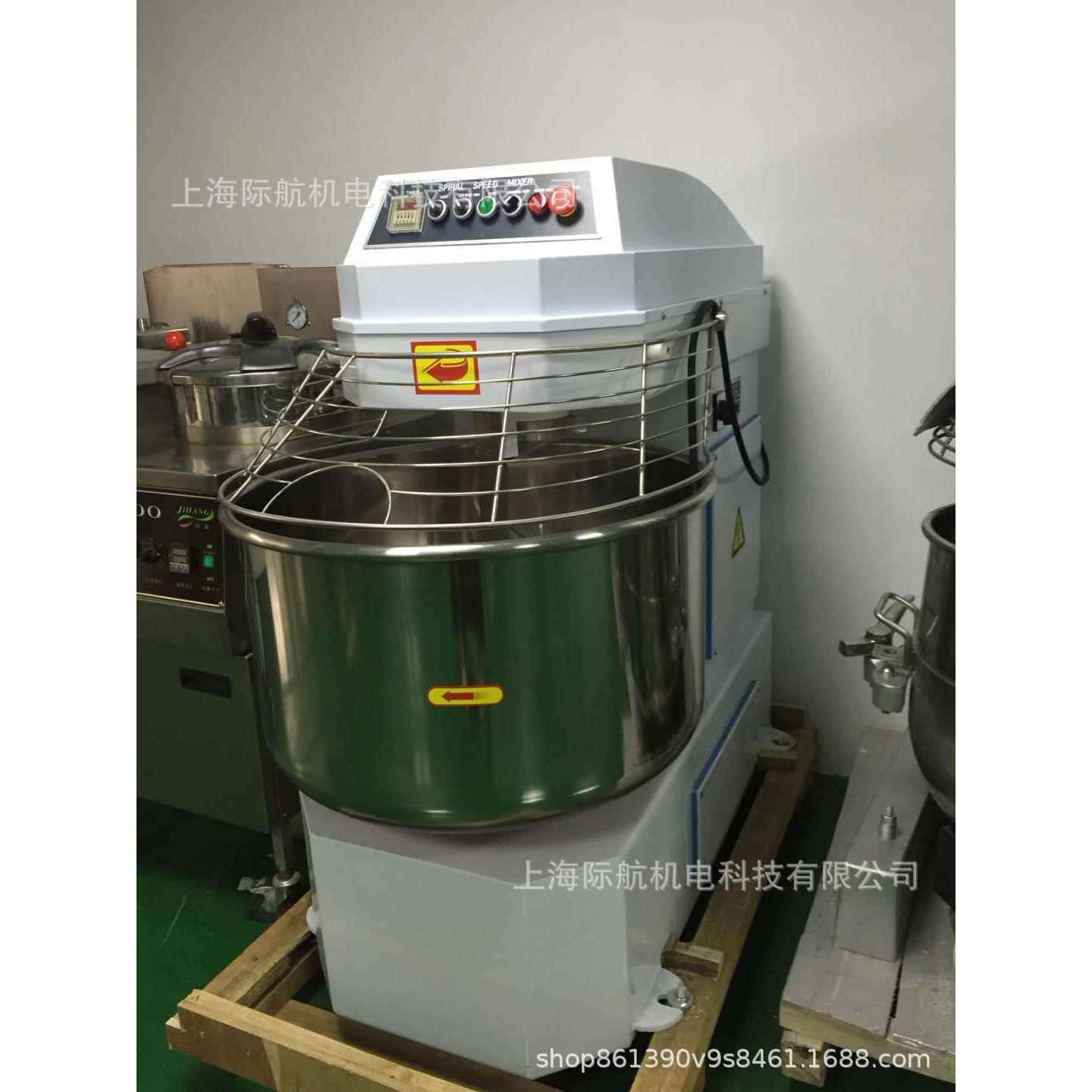 际航和面机商用立式50公斤面粉和面机面包房搅面机食品烘培设备
