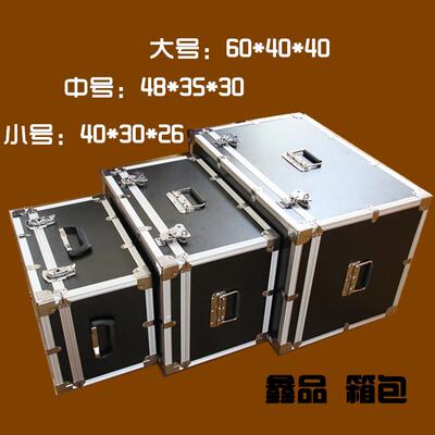 高档特箱展大号铝合金工具箱航道空箱仪器设备具箱会箱航模箱现货