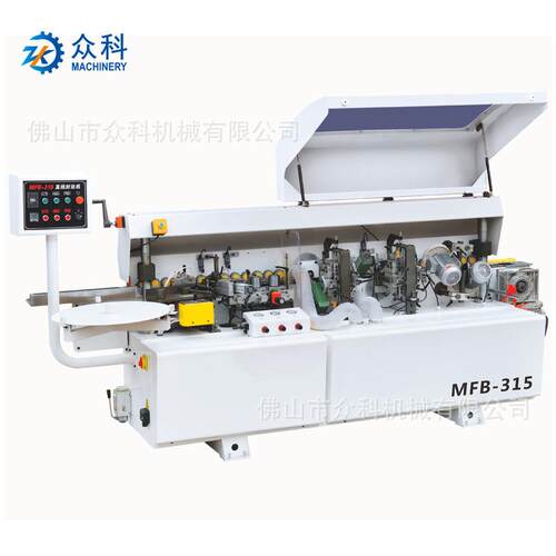 广东直线半自动带刮边封边机板式家具橱柜MF-315半自动封边机