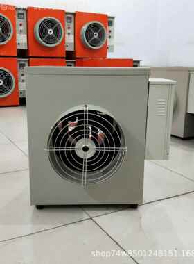 【厂加温设25924备】厂房车间暖工机数字风智能温控电热风机工业