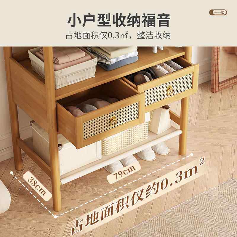 衣帽架落地家用卧室多01010现功能挂衣客架厅置物架简约代带服抽