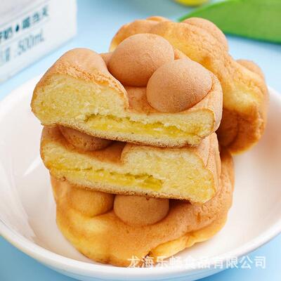 网红爆款2025办公室休闲零食蛋糕食品大全跨店满200减20活动专区
