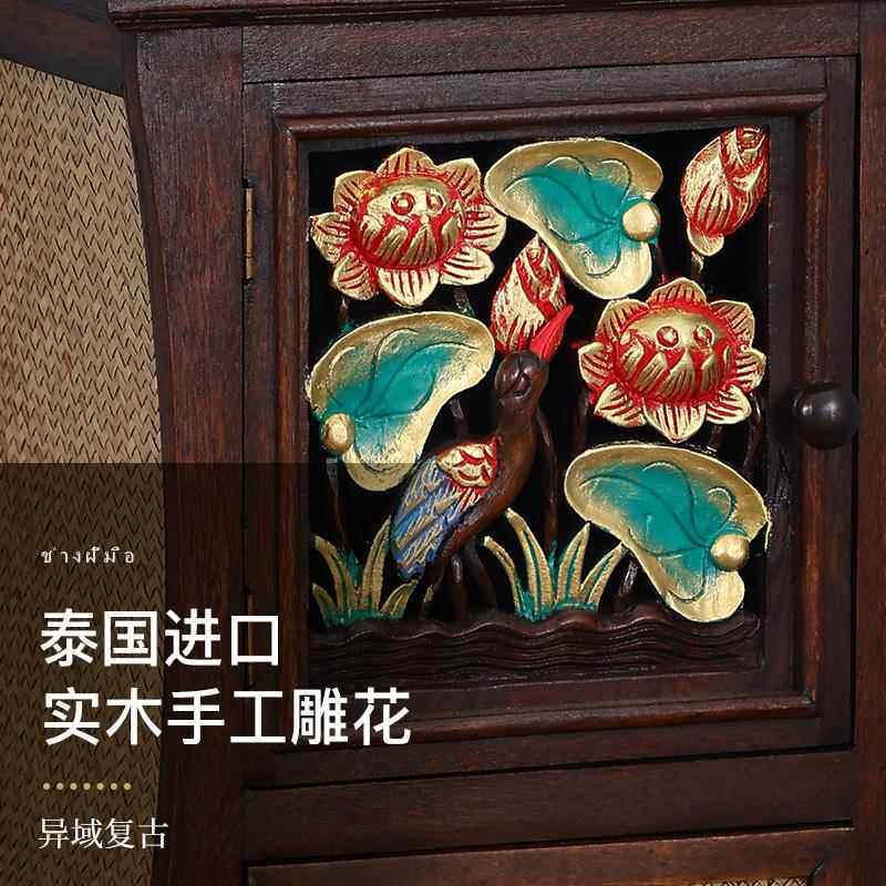 K8床东南亚家具泰式泰实木子头柜国0001床边收纳小柜复古藤编储物