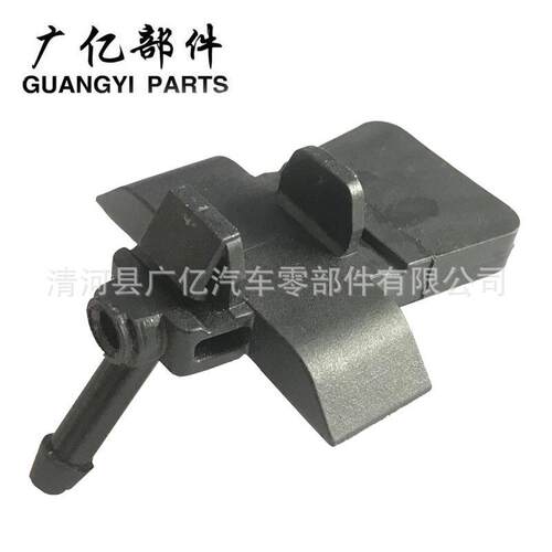 28931-AX600雨刷喷水嘴前档玻璃清洗喷水器
