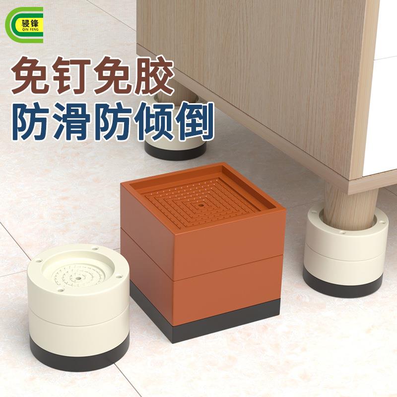 家具硅胶可调节增高垫沙发桌椅茶几电视柜支撑脚垫高底座床板支撑