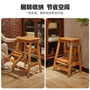 实木折叠梯凳置家两用梯子用吧台凳登高取物TEO物爬高功能台多阶