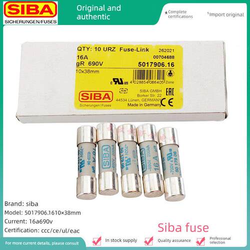 siba保险管 5017906 700V/gr 1A/2A8A10A16A20A25A30A 10*38mm