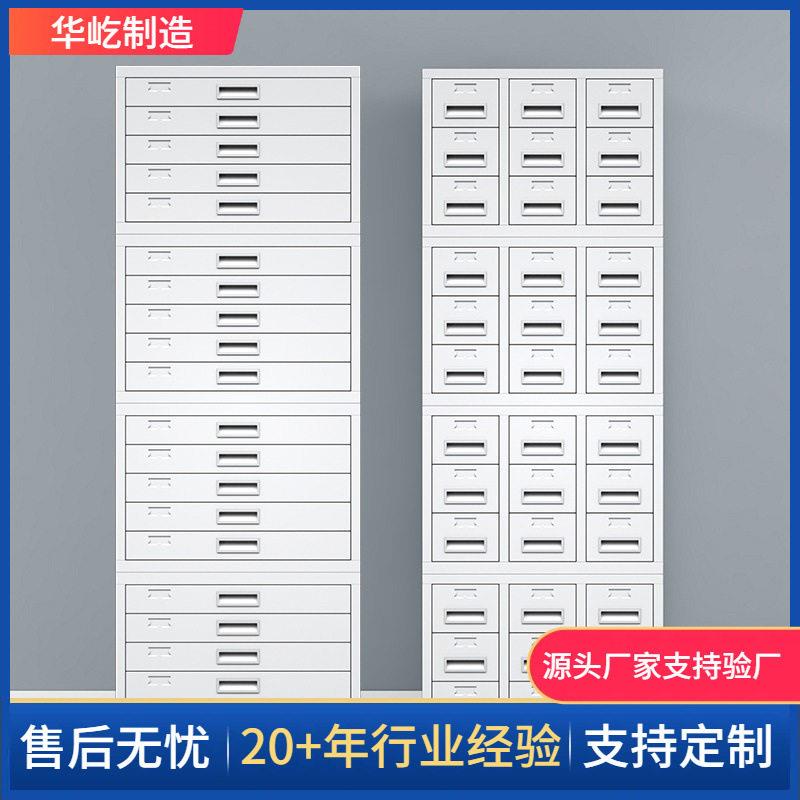 医院病理储存柜组织蜡块柜玻片柜切片柜蜡片柜凉片柜晾片存放板柜