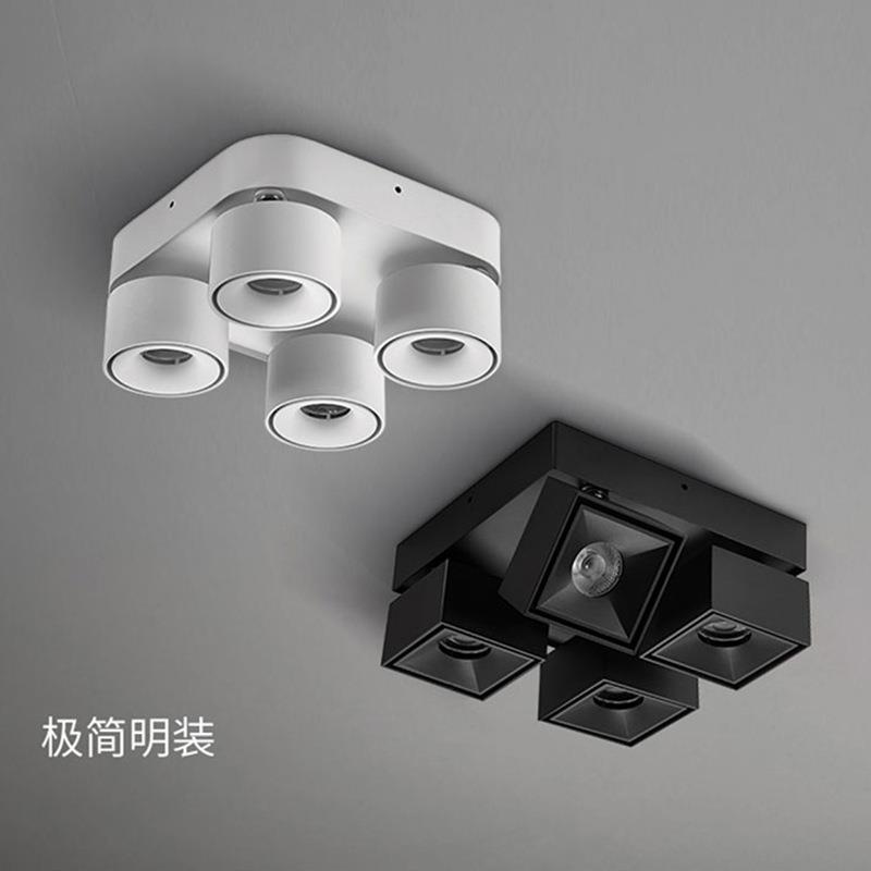 四头明装射灯led客厅卧室无主灯吸顶灯斗胆灯cob明装可调防眩筒灯