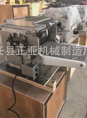 全自动商用杂粮压饼机玉米饼成型机玉米面皮机厂家直供玉米薄饼机