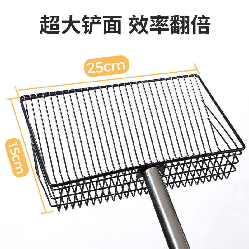 升级款多档可调节鸡屎铲家用猫砂铲多功能鸡舍畜牧场专用清洁铲