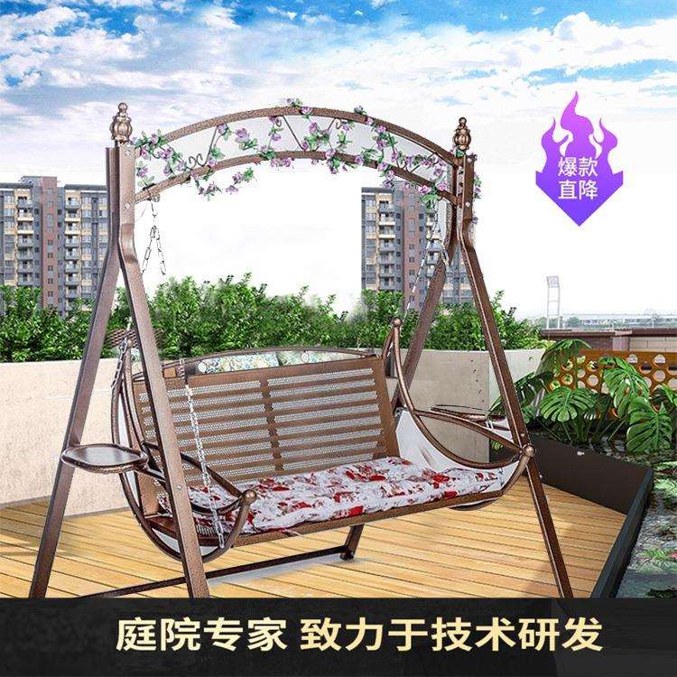 椅欧式休闲椅双人摇椅室内千家儿童荡秋千摇篮铁阳台秋千秋千家用