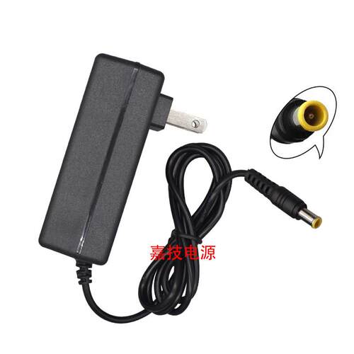 LG 27MP65VA 27mp77hm液晶显示器电源适配器充电器线19V1.6A1.7A4