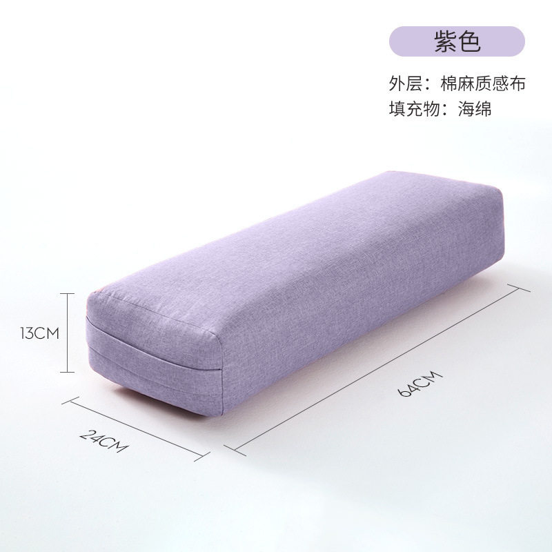 初学者长方形瑜伽更多瑜伽用品