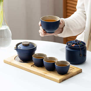 家用茶杯旅便携式 陶瓷快客一壶四快客旅行功夫茶具套装 公司活动送