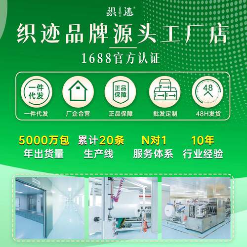 宿国潮一次浴巾折叠浴巾加4厚加性大7EYF0*10酒店民旅行大量