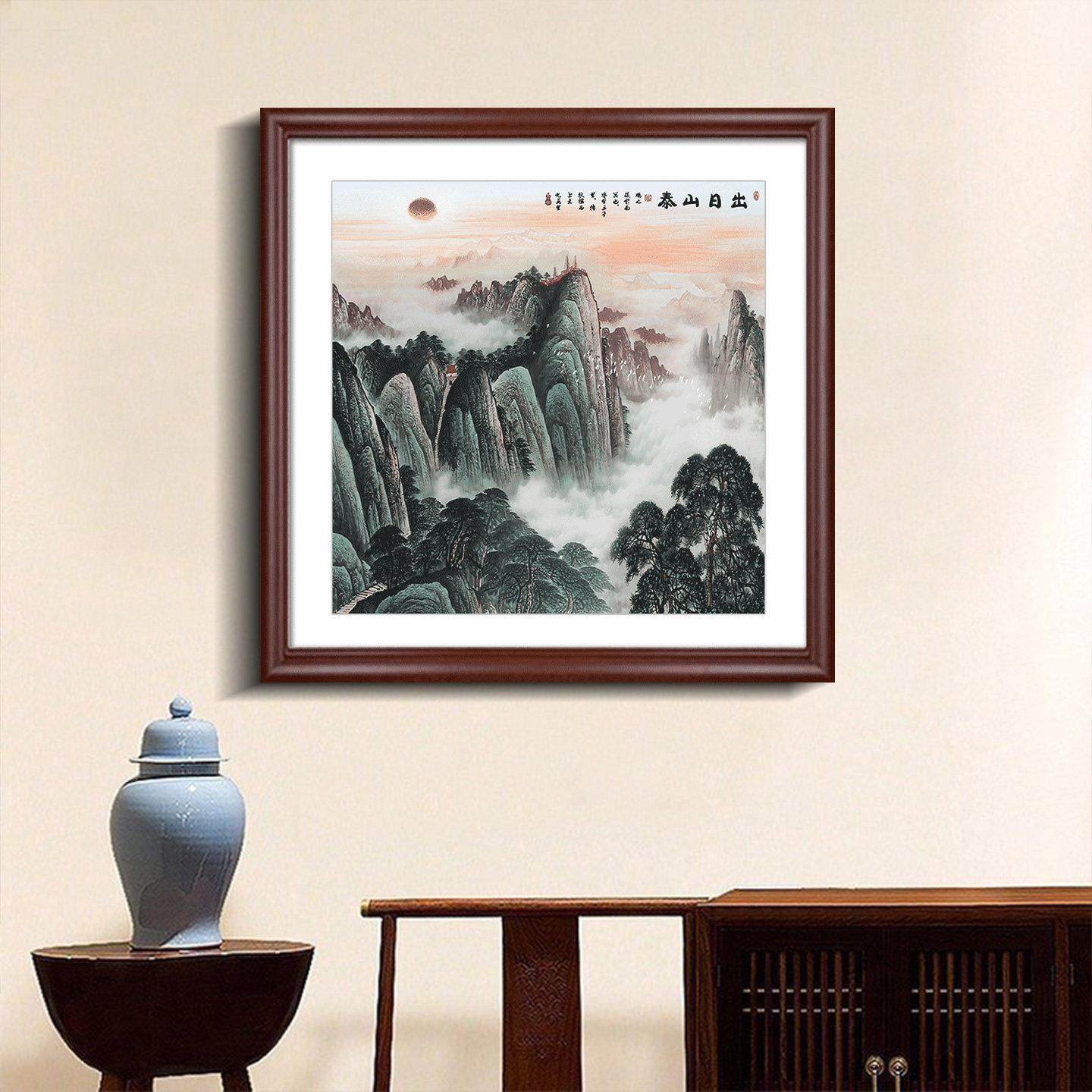 山水装饰画划泰山日出壁画划办公室字画划客厅背景墙挂画划玄关风,家居饰品,现代装饰画,淘宝优惠券,粉丝福利购,淘宝优惠卷